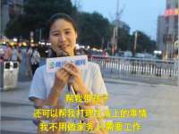 江苏百涵物流有限公司