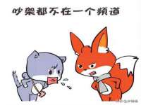 江苏百涵物流有限公司