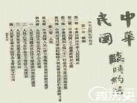 江苏百涵物流有限公司