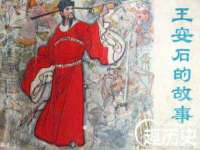 江苏百涵物流有限公司