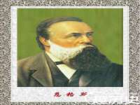 江苏百涵物流有限公司