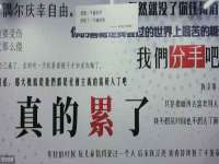 江苏百涵物流有限公司