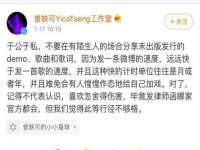 江苏百涵物流有限公司