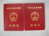 江苏百涵物流有限公司