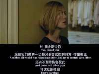 江苏百涵物流有限公司
