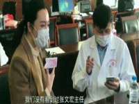 江苏百涵物流有限公司