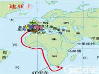 江苏百涵物流有限公司