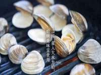 江苏百涵物流有限公司