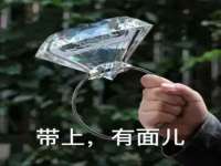江苏百涵物流有限公司