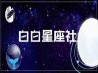 江苏百涵物流有限公司