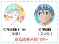 江苏百涵物流有限公司