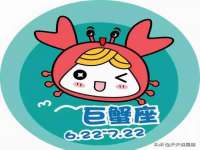 江苏百涵物流有限公司
