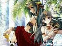 江苏百涵物流有限公司