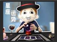 江苏百涵物流有限公司
