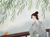 江苏百涵物流有限公司