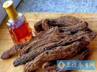江苏百涵物流有限公司
