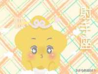 江苏百涵物流有限公司