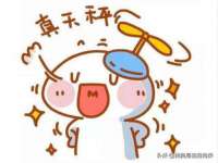 江苏百涵物流有限公司