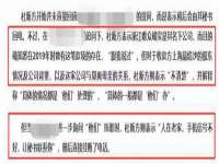 江苏百涵物流有限公司