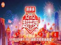 江苏百涵物流有限公司