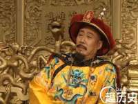 江苏百涵物流有限公司