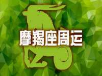 江苏百涵物流有限公司