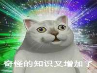 江苏百涵物流有限公司