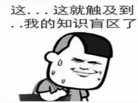 江苏百涵物流有限公司