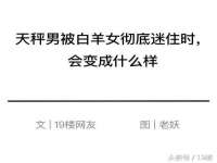 江苏百涵物流有限公司