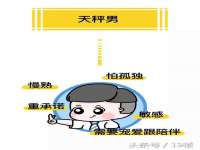 江苏百涵物流有限公司