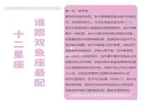 江苏百涵物流有限公司