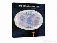 江苏百涵物流有限公司