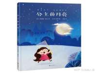 江苏百涵物流有限公司