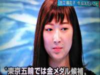 江苏百涵物流有限公司