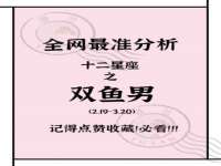 江苏百涵物流有限公司