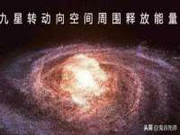 江苏百涵物流有限公司