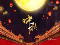 江苏百涵物流有限公司