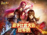 江苏百涵物流有限公司
