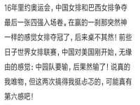 江苏百涵物流有限公司