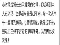 江苏百涵物流有限公司