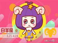 江苏百涵物流有限公司