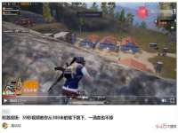 江苏百涵物流有限公司