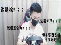 江苏百涵物流有限公司
