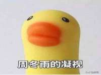 江苏百涵物流有限公司