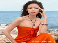 江苏百涵物流有限公司