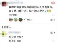 江苏百涵物流有限公司