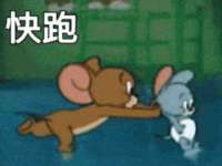 江苏百涵物流有限公司