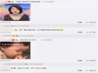 江苏百涵物流有限公司