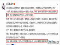 江苏百涵物流有限公司