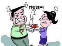 江苏百涵物流有限公司